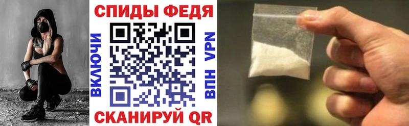 Amphetamine 98%  Беломорск 