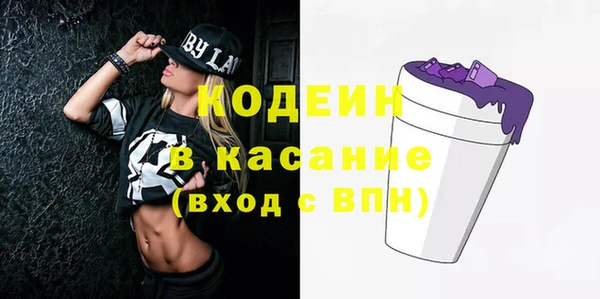 скорость Белоозёрский