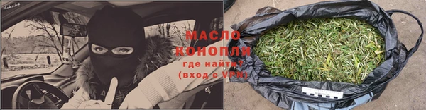 apvp Белокуриха