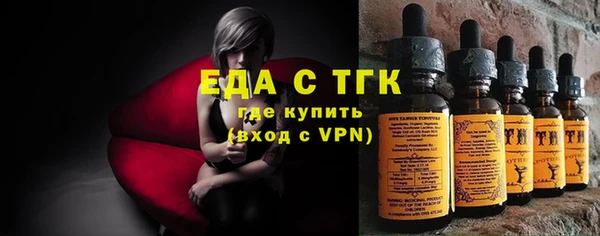 скорость Белоозёрский