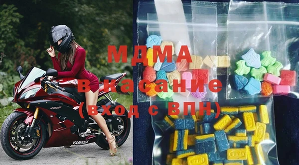 spice Беломорск