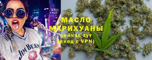 apvp Белокуриха