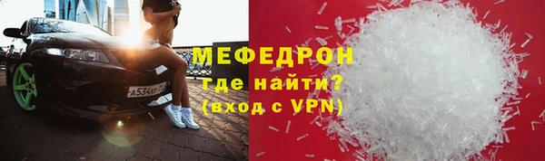 apvp Белокуриха