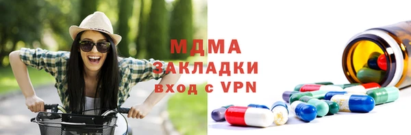 скорость Белоозёрский