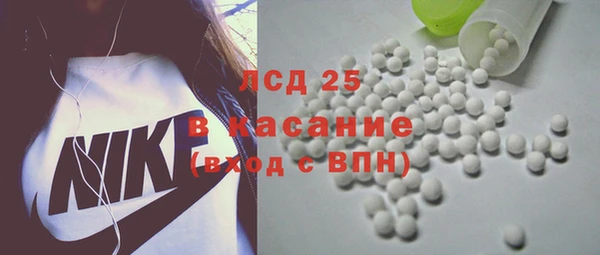 скорость Белоозёрский