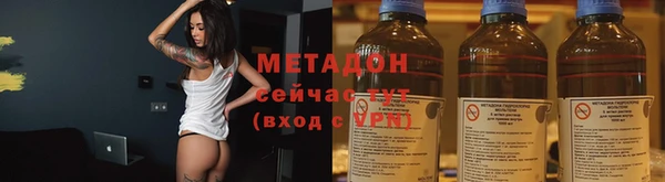 скорость Белоозёрский