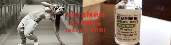 скорость Белоозёрский
