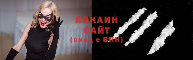 apvp Белокуриха
