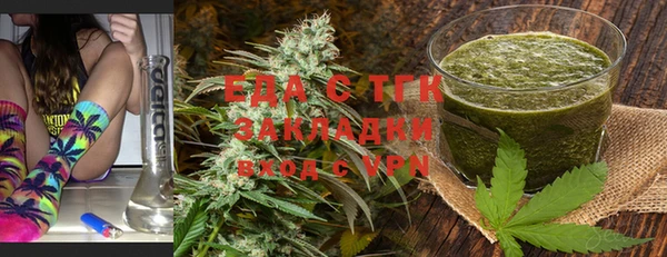 apvp Белокуриха