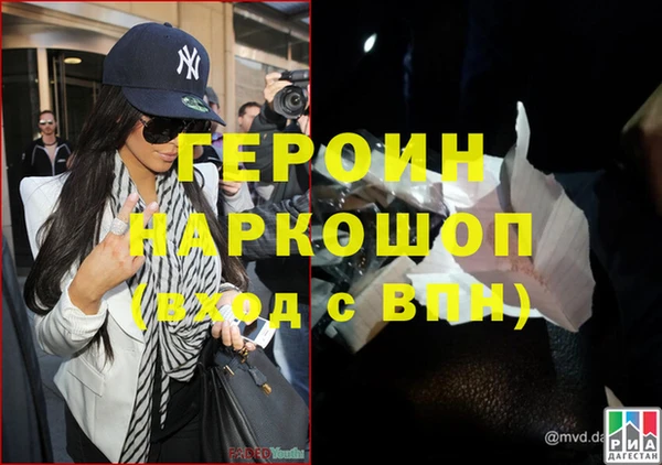 apvp Белокуриха