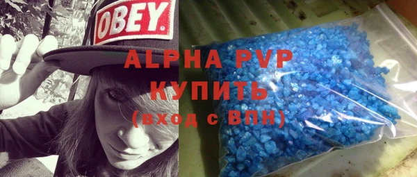 амф Семилуки