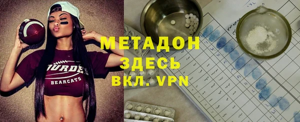 амф Семилуки