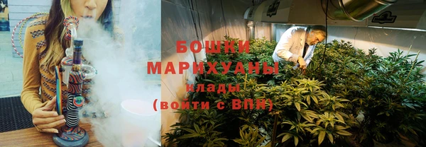 spice Беломорск