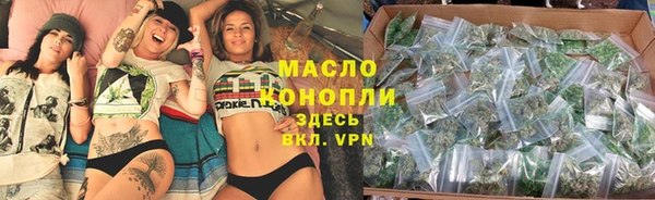 apvp Белокуриха