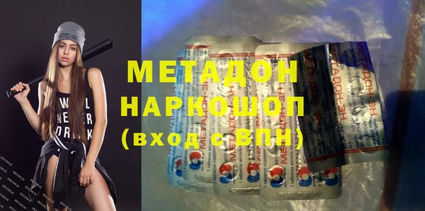 герыч Семёнов