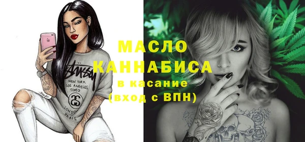 spice Беломорск