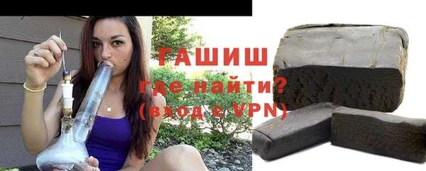 амф Богданович