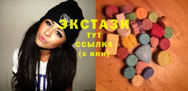 apvp Белокуриха