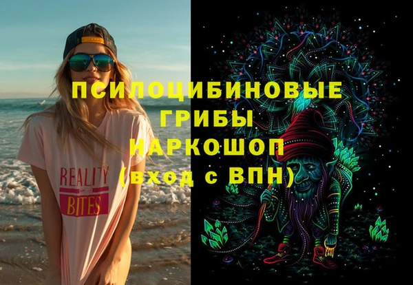 каннабис Аркадак