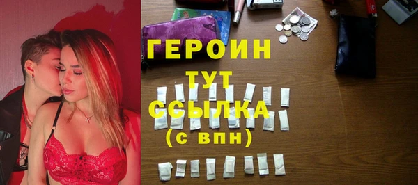 скорость Белоозёрский
