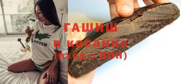 скорость Белоозёрский