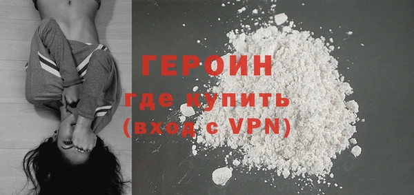apvp Белокуриха
