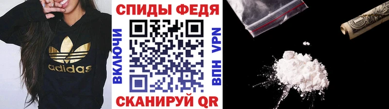 ссылка на мегу ссылки  Беломорск  Первитин мет 